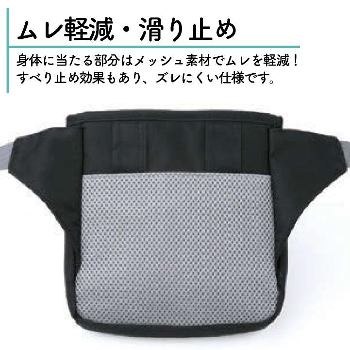 KAZEN（カゼン） ウエストバッグ ウエストポーチ ナースポーチ 滑り