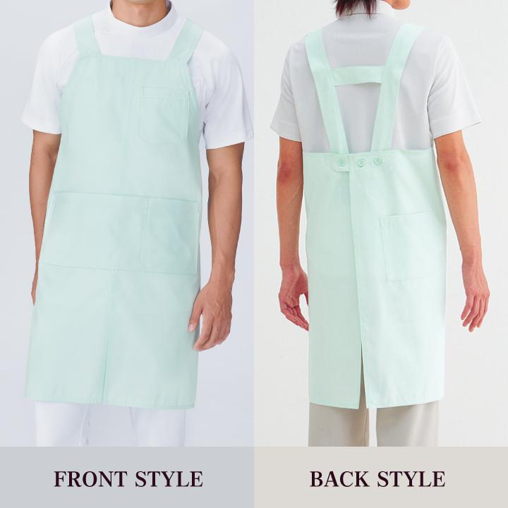 カゼン ミドル丈エプロン 男女兼用 医療用 病院 看護師 ナース 介護士 福祉施設 ヘルパー 栄養士 保育士 幼稚園教諭 工業洗濯対応 ネコポス kz-922 | KAZEN | 06