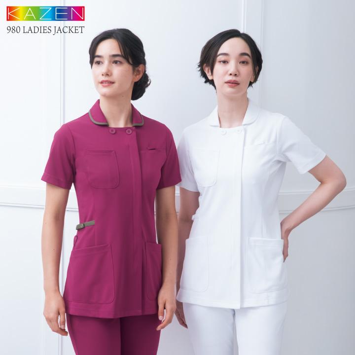 カゼン レディース ジャケット チュニック 白衣 医療 看護師 介護士 歯科衛生士 クリニック 病院 メディカル 制服 ユニフォーム サンアロー KAZEN kz-980 |  | 03