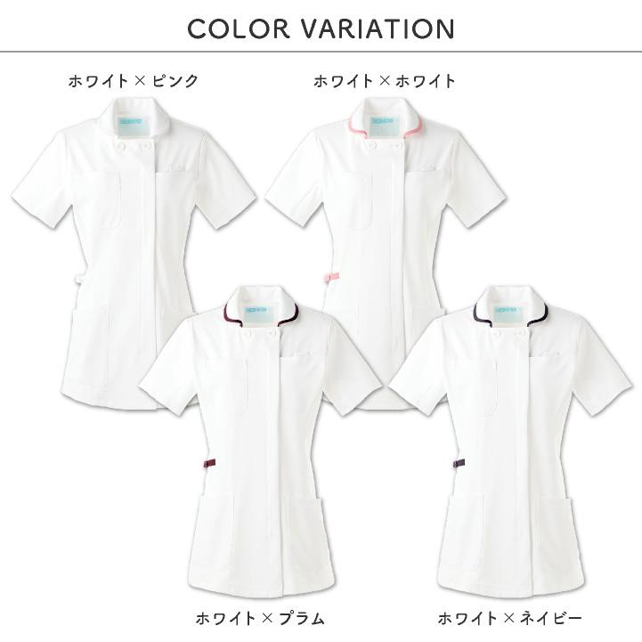 カゼン レディース ジャケット チュニック 白衣 医療 看護師 介護士 歯科衛生士 クリニック 病院 メディカル 制服 ユニフォーム サンアロー KAZEN kz-980 |  | 09