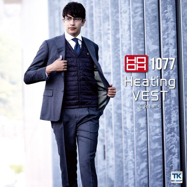 村上被服 HOOH 電熱ベスト 単品 秋冬 防寒着 鳳凰 インナーヒートベスト 寒さ対策 電熱ウェア ヒーター付 軽量 保湿 撥水 防風 メンズ レディース mh-1077 |  | 10