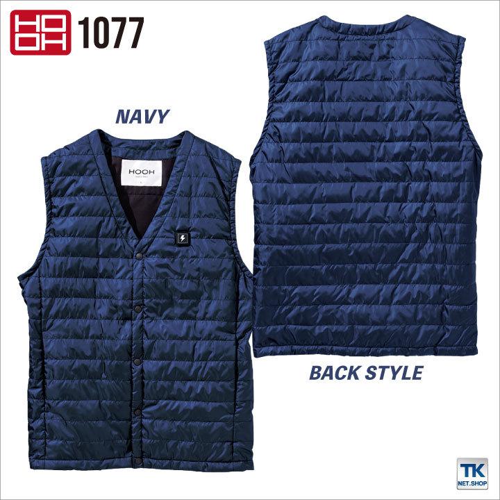 村上被服 HOOH 電熱ベスト 単品 秋冬 防寒着 鳳凰 インナーヒートベスト 寒さ対策 電熱ウェア ヒーター付 軽量 保湿 撥水 防風 メンズ レディース mh-1077 |  | 08