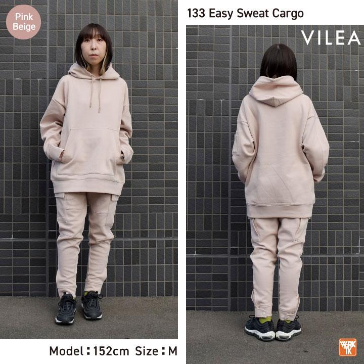 スウェットパンツ カーゴ VILEA 作業着 ストレッチ カジュアル スポーティ おしゃれ メンズ レディース 大きいサイズ 春夏 秋冬 HOOH 鳳凰 村上被服 mh-133 |  | 02