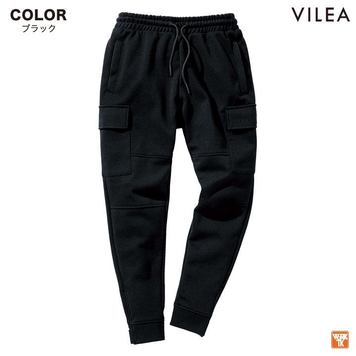 スウェットパンツ カーゴ VILEA 作業着 ストレッチ カジュアル スポーティ おしゃれ メンズ レディース 大きいサイズ 春夏 秋冬 HOOH 鳳凰 村上被服 mh-133 |  | 07