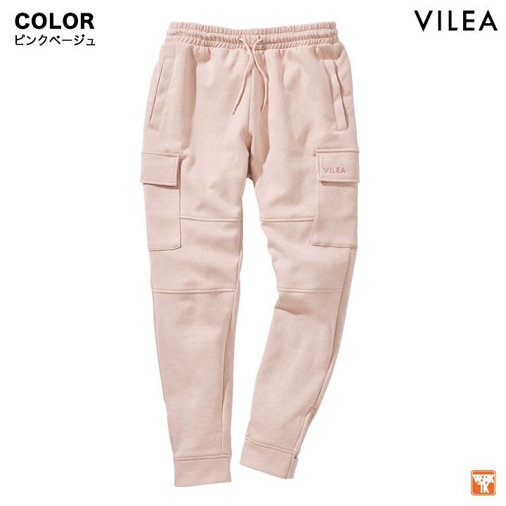 スウェットパンツ カーゴ VILEA 作業着 ストレッチ カジュアル スポーティ おしゃれ メンズ レディース 大きいサイズ 春夏 秋冬 HOOH 鳳凰 村上被服 mh-133 |  | 08