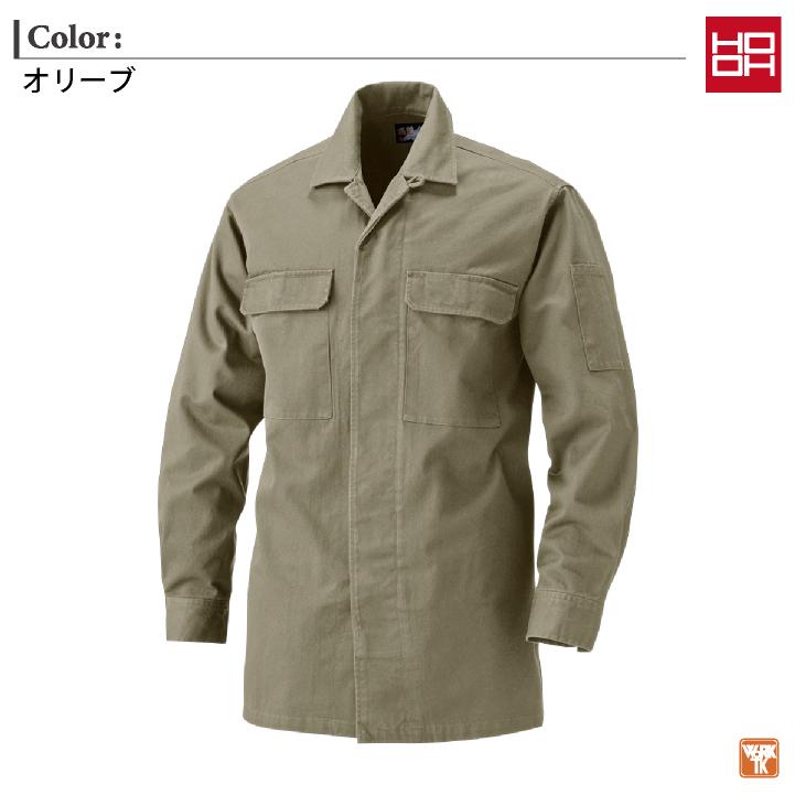 村上被服 オープンシャツ 長袖 鳶職 鳶服 職人 作業着 作業服 現場 建設 工事 かっこいい 定番 メンズ レディース 鳳凰 mh-1401 爆買 |  | 02