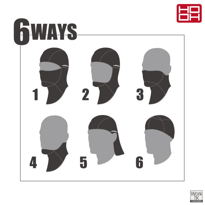 HOOH 接触冷感 綿混 バラクラバ 涼しい UVカット 消臭 春夏 日焼け防止 暑さ対策 熱中症対策 フェイスマスク 作業着 作業服 鳳凰 村上被服 (ネコポス) mh-181 | HOOH | 03