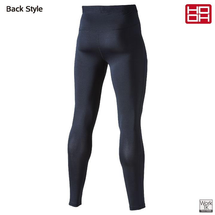 HOOH 接触冷感 綿混 インナーパンツ 涼しい ストレッチ UVカット 春夏 暑さ対策 熱中症対策 インナーウェア 作業着 作業服 鳳凰 村上被服 (ネコポス) mh-183 | HOOH | 05