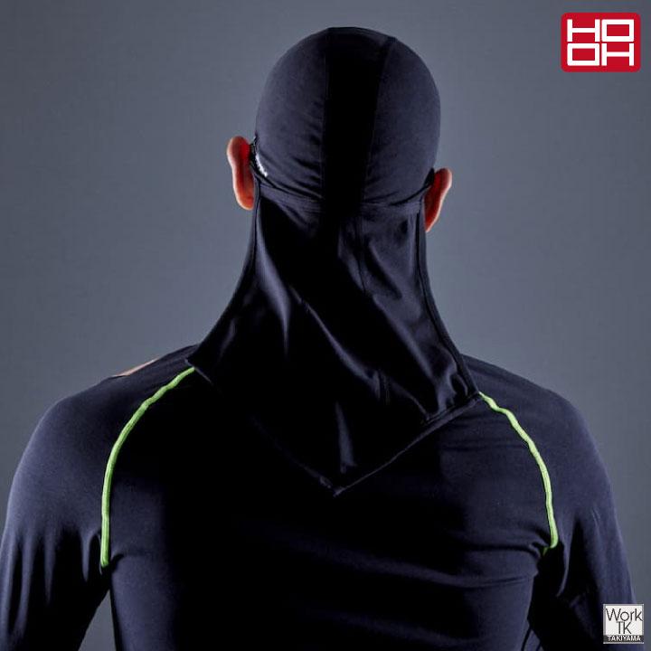 HOOH 接触冷感 綿混 インナーキャップ タレ付き 涼しい ストレッチ UVカット 春夏 日焼け防止 熱中症対策 作業着 作業服 鳳凰 村上被服 (ネコポス) mh-188 | HOOH | 02