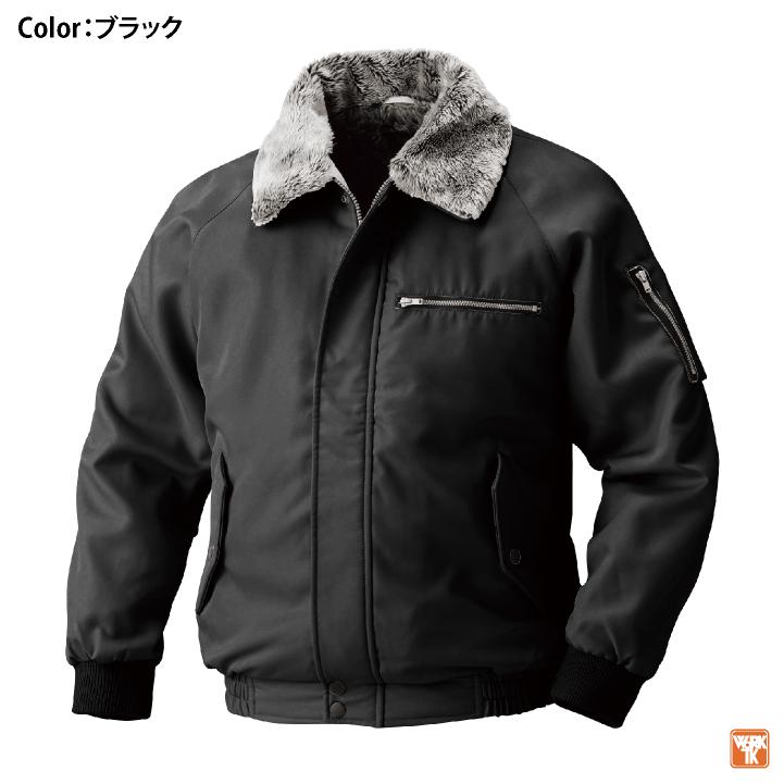 村上被服 長袖 ブルゾン ドカジャン パイロットジャンパー 暖かい 上着 メンズ レディース 作業服 仕事服 工事現場 カジュアル バイク ツーリング mh-2000-b | HOOH | 04