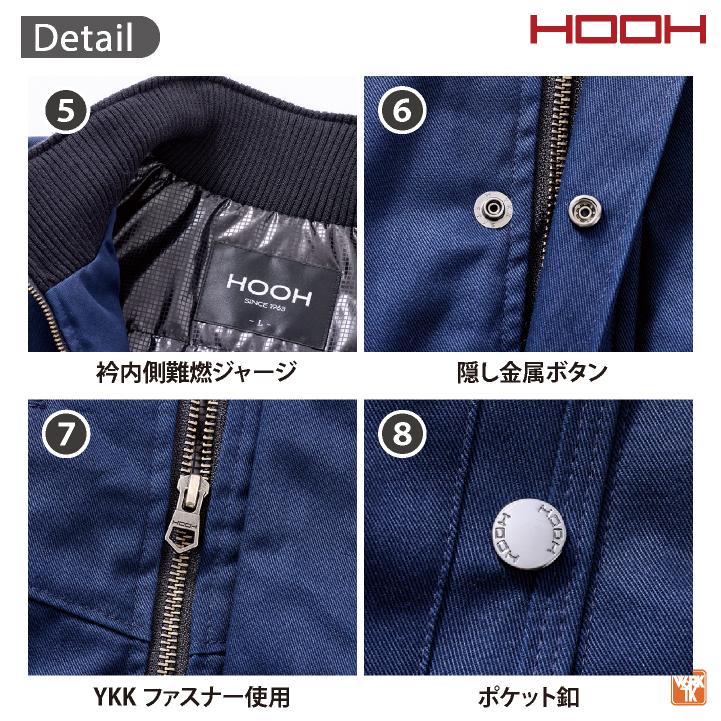村上被服 防寒ベスト 秋冬 上着 メンズ レディース 綿100％ 作業服 仕事服 おしゃれ ベスト 防寒服 暖かい トップス mh-2699 | HOOH | 04