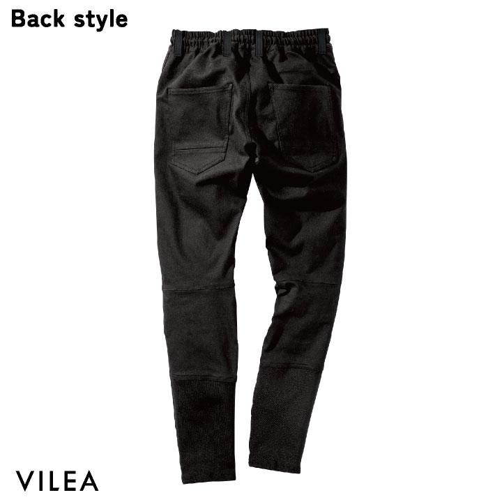 村上被服 ジョグパンツ 秋冬 ストレッチ ウエストゴム 迷彩 メンズ レディース 仕事服 作業着 おしゃれ カジュアル mh-2804 | HOOH | 06