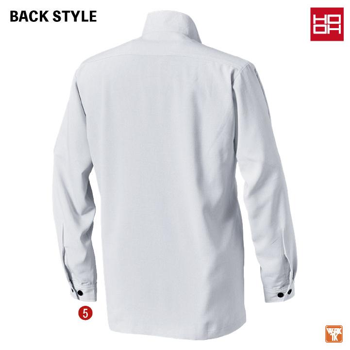 村上被服 立衿 シャツ 長袖 涼しい 春夏 鳶職 鳶服 職人 作業着 作業服 現場 かっこいい メンズ レディース M L LL 3L ネイビー グレー シルバー 鳳凰 mh-3501 |  | 04