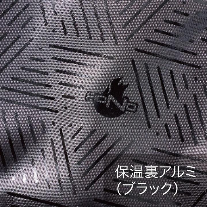 村上被服 難燃軽防寒ベスト 秋冬 上着 火に強い 防炎 耐熱 耐炎 溶接 鉄工所 製鉄 アウトドア DIY 焚火 消防 防災 電気工事 仕事服 おしゃれ 防寒服 mh-4199 | HOOH | 09