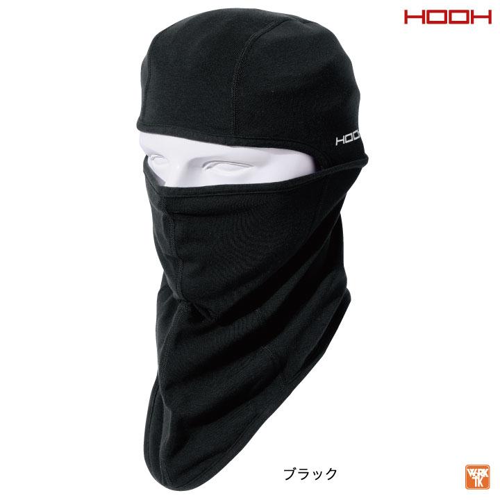 村上被服 ネックウォーマー 秋冬 防寒着 バラクラバ 作業着 フェイスマスク フェイスウォーマー ストレッチ メンズ レディース HOOH 鳳凰 ネコポス mh-481 |  | 04