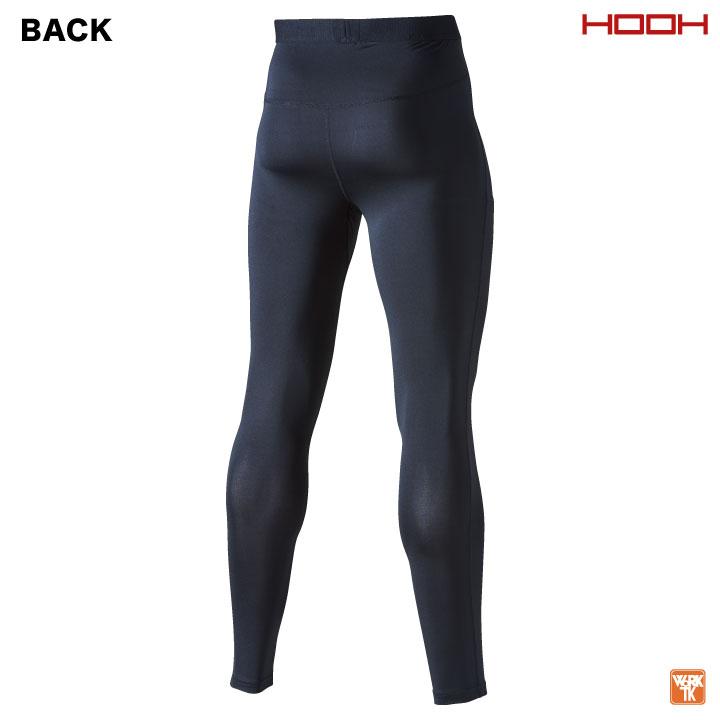 村上被服 防寒パンツ 秋冬 防寒着 ストレッチ インナーパンツ 作業着 裏起毛 ロングタイツ アウトドア メンズ レディース HOOH 鳳凰 ネコポス mh-483 |  | 03