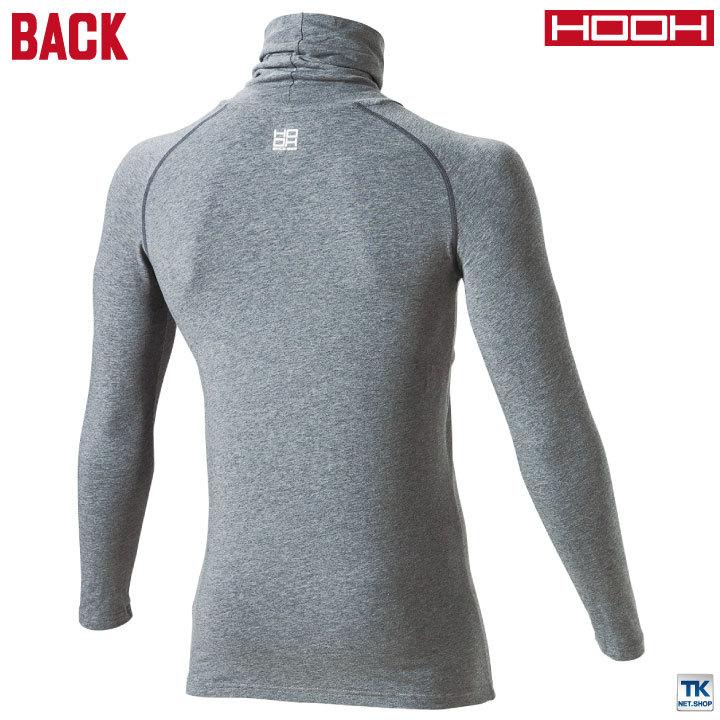 HOOH 鳳凰 ホットインナー ストレッチ 消臭 温かい フラットシーム 裏微起毛 柔らかい 低刺激コットン 作業服 作業着 村上被服 秋冬 長袖 (ネコポス) mh-485 |  | 05