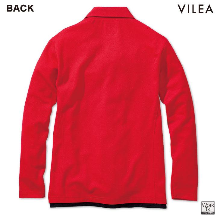 村上被服 裏綿 ドライ ポロシャツ 長袖 吸汗速乾 消臭 メッシュ 春夏 秋冬 作業着 作業服 運送 制服 スポーツ おしゃれ メンズ レディース HOOH 鳳凰 mh-501 |  | 04