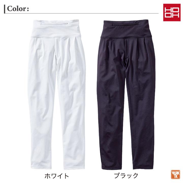 村上被服 ストレッチパンツ 大人用 ダボズボン お祭り 職人 屋台  作業着 作業服 メンズ レディース S M L LL 3L 無地 ブラック ホワイト 黒 白 鳳凰 mh-5540 |  | 04