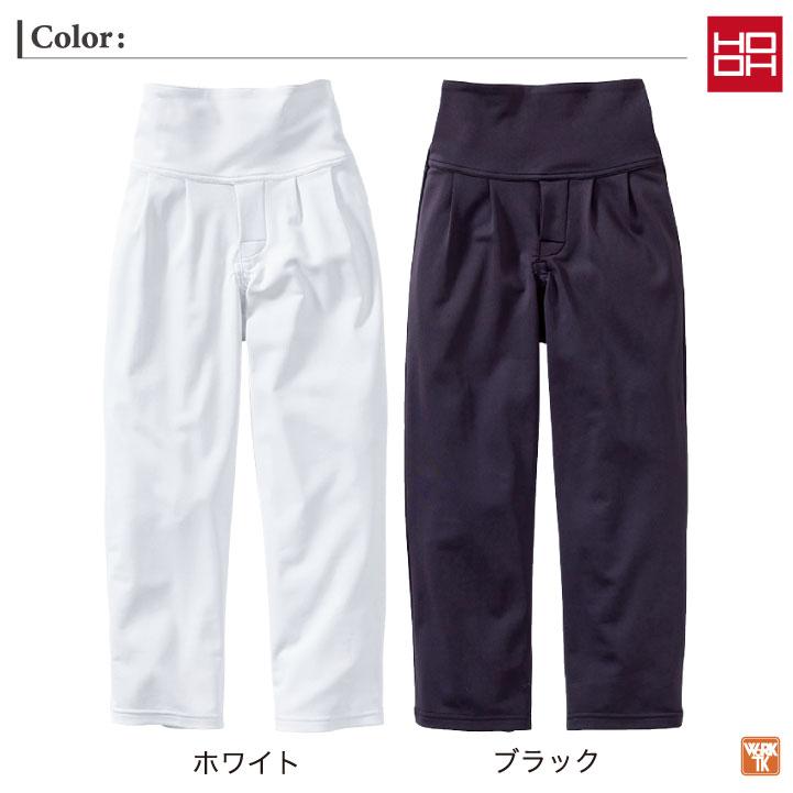 村上被服 ストレッチパンツ 子ども用 ダボズボン お祭り 運動会 衣装 作業着 作業服 男の子 女の子 キッズ 子供 無地 ブラック ホワイト 黒 白 鳳凰 mh-5542 |  | 03