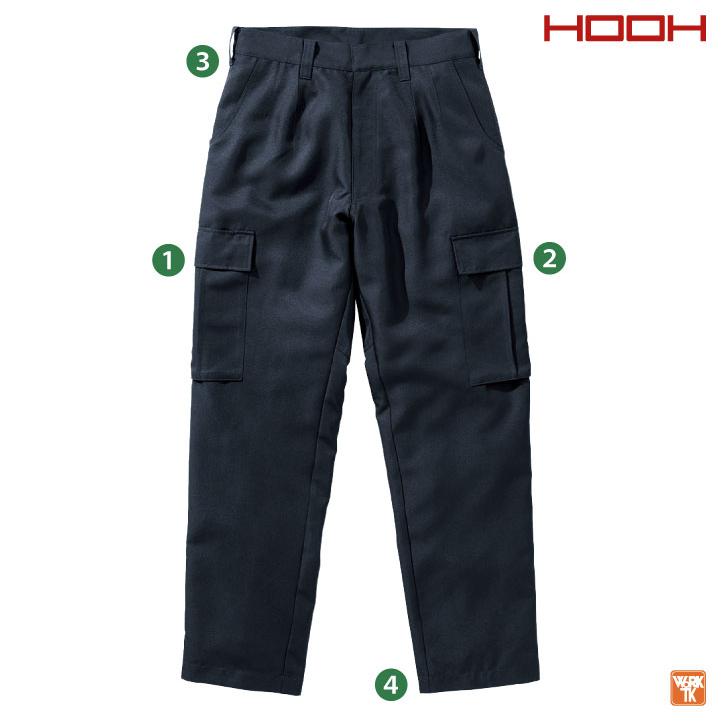 村上被服 カーゴパンツ 作業ズボン ワイドパンツ 春夏 秋冬 作業着 作業服 現場 職人 建設 土木工事 かっこいい メンズ レディース 大きいサイズ 鳳凰 mh-7804 | HOOH | 03