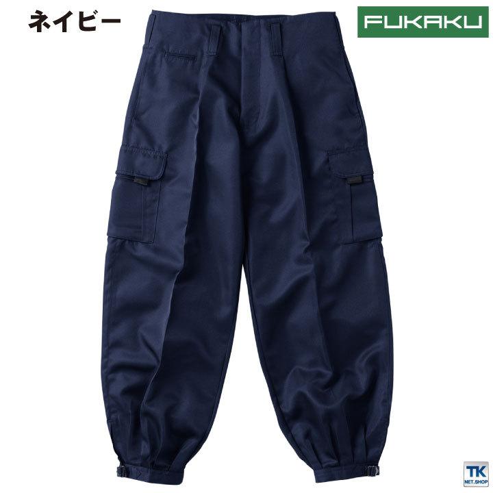 HOOH 鳳凰 FUKAKU カーゴニッカ 股下76cm 作業服 作業着 ニッカポッカ カーゴパンツ 鳶服 村上被服 mh-7894 |  | 03