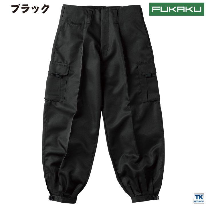 HOOH 鳳凰 FUKAKU カーゴニッカ 股下76cm 作業服 作業着 ニッカポッカ カーゴパンツ 鳶服 村上被服 mh-7894 |  | 05