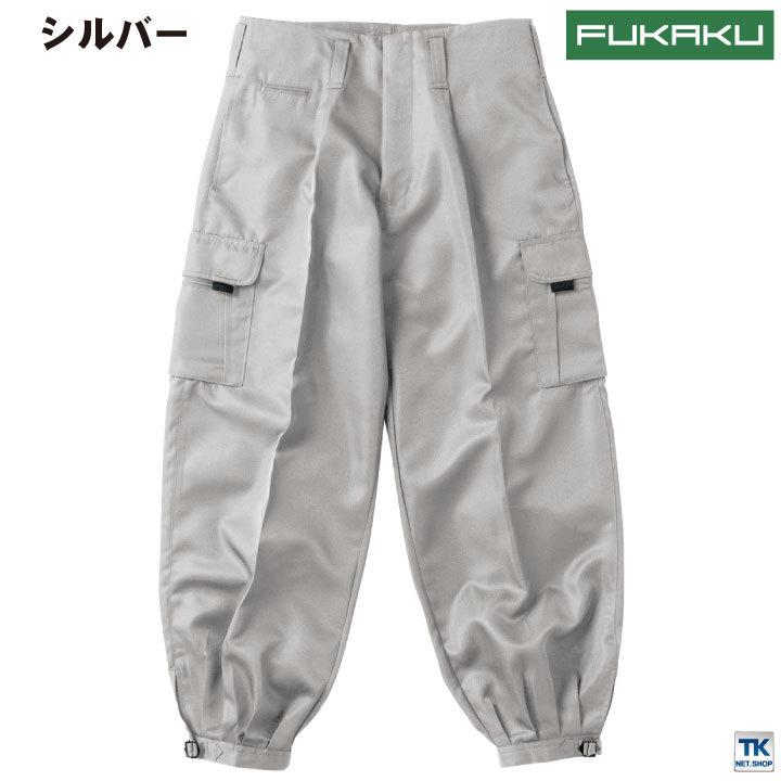HOOH 鳳凰 FUKAKU カーゴニッカ 股下76cm 作業服 作業着 ニッカポッカ カーゴパンツ 鳶服 村上被服 mh-7894 |  | 06