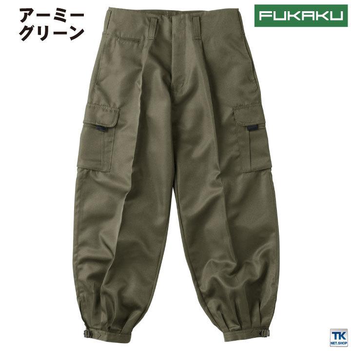 HOOH 鳳凰 FUKAKU カーゴニッカ 股下76cm 作業服 作業着 ニッカポッカ カーゴパンツ 鳶服 村上被服 mh-7894 |  | 08