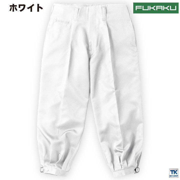 HOOH 鳳凰 FUKAKU 短ニッカ 股下65cm 作業服 作業着 ニッカポッカ カーゴパンツ 鳶服 村上被服 春夏 mh-7895 |  | 04