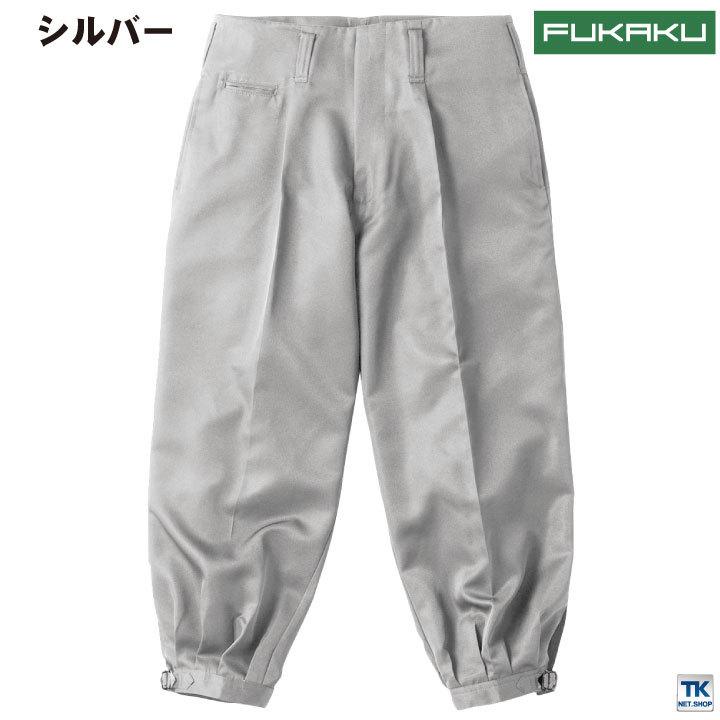 HOOH 鳳凰 FUKAKU 短ニッカ 股下65cm 作業服 作業着 ニッカポッカ カーゴパンツ 鳶服 村上被服 春夏 mh-7895 |  | 06