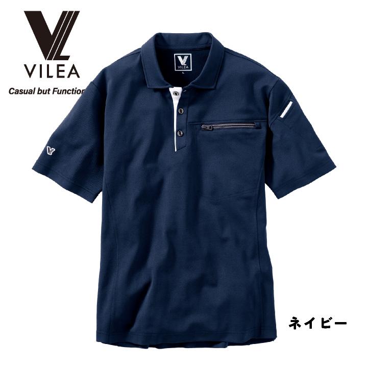 村上被服 半袖ポロシャツ 春夏 上着 メンズ レディース 静電 消臭 UVカット 吸汗速乾 仕事服 作業着 おしゃれ トップス mh-805 | HOOH | 05