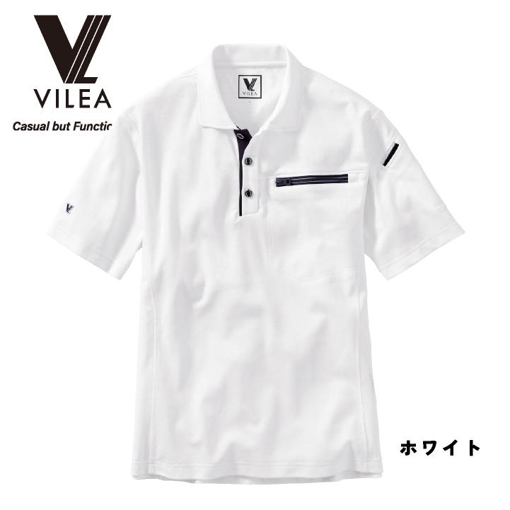 村上被服 半袖ポロシャツ 春夏 上着 メンズ レディース 静電 消臭 UVカット 吸汗速乾 仕事服 作業着 おしゃれ トップス mh-805 | HOOH | 06
