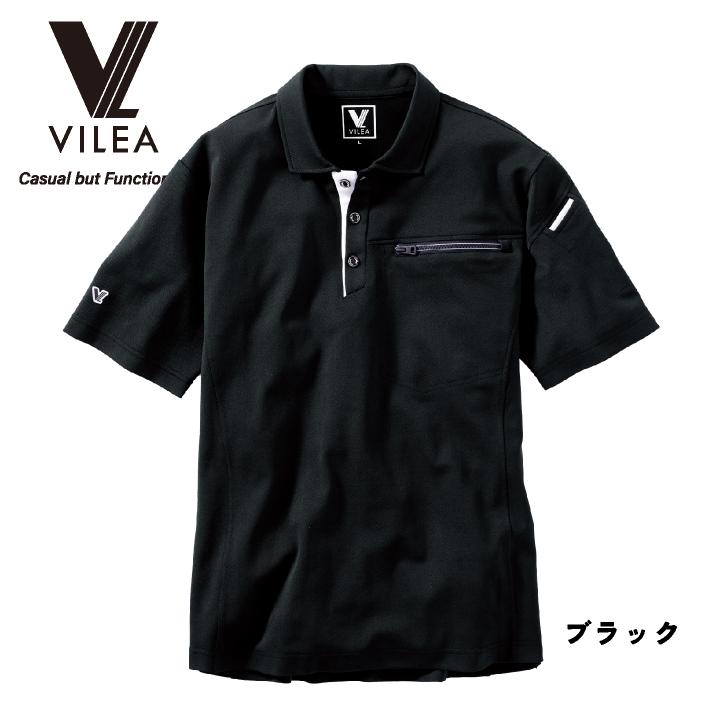 村上被服 半袖ポロシャツ 春夏 上着 メンズ レディース 静電 消臭 UVカット 吸汗速乾 仕事服 作業着 おしゃれ トップス mh-805 | HOOH | 07