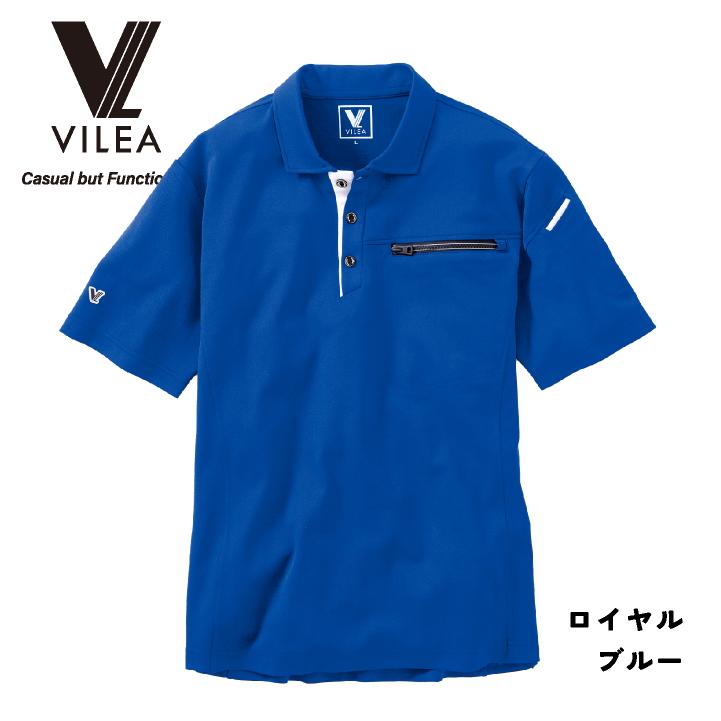 村上被服 半袖ポロシャツ 春夏 上着 メンズ レディース 静電 消臭 UVカット 吸汗速乾 仕事服 作業着 おしゃれ トップス mh-805 | HOOH | 09