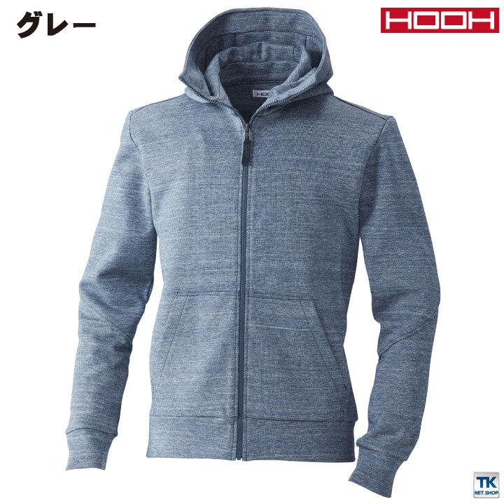 HOOH 鳳凰 ジップスウェットパーカー ハイネック ストレッチ カジュアル 作業服 作業着 村上被服 春夏 秋冬 長袖 mh-822 |  | 05