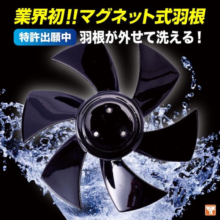 HOOH（鳳皇） 28V HOOH 鳳凰 フルセット 空調作業服 セット ベスト 裏