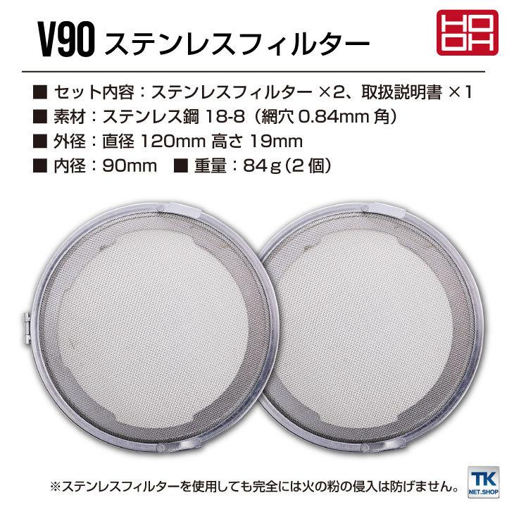 新品未使用　織部壺 00817304s_EC.jpg?v=