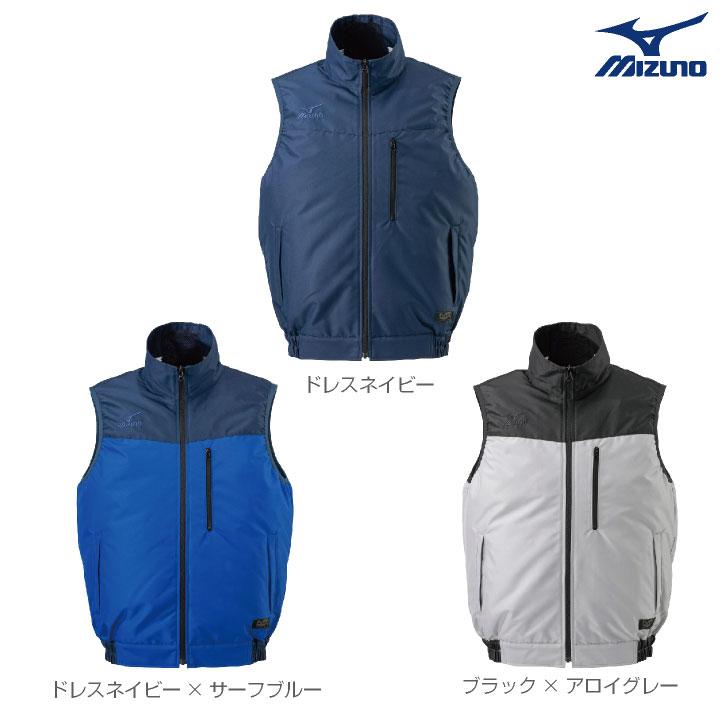 空調作業服 ベスト ミズノ MIZUNO エアリージャケットTOUGH 熱中症対策 空調ウェア 作業着 空調風神服 春夏 [単品] mz-f2je0190-t｜worktk｜05