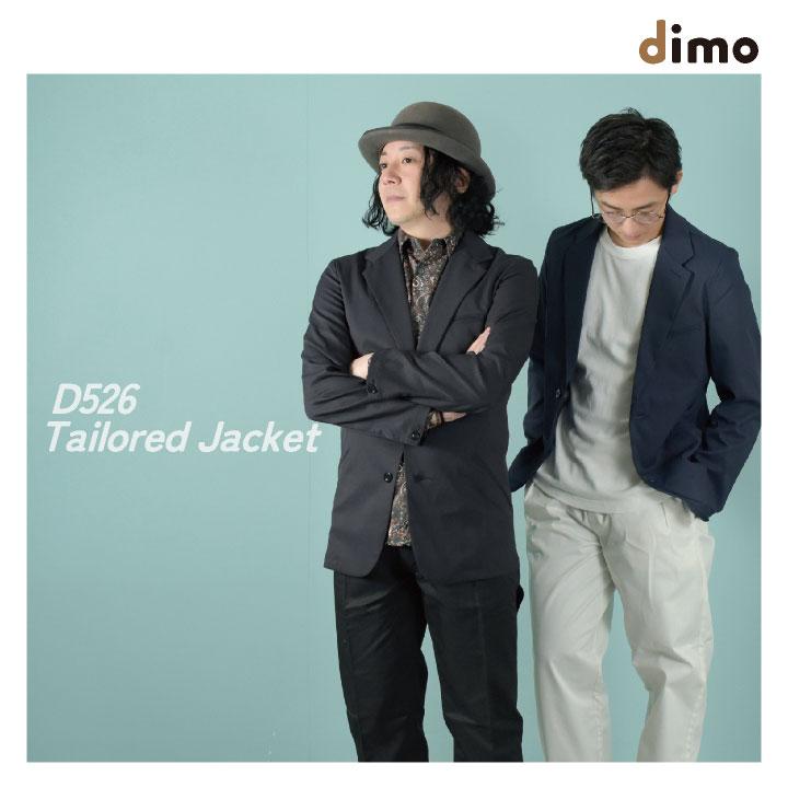 中塚被服 dimo テーラードジャケット ストレッチ メンズ レディース 春夏 秋冬 おすすめ カジュアル おしゃれ シンプル かっこいい 長袖 (即日出荷) nh-d526 |  | 07