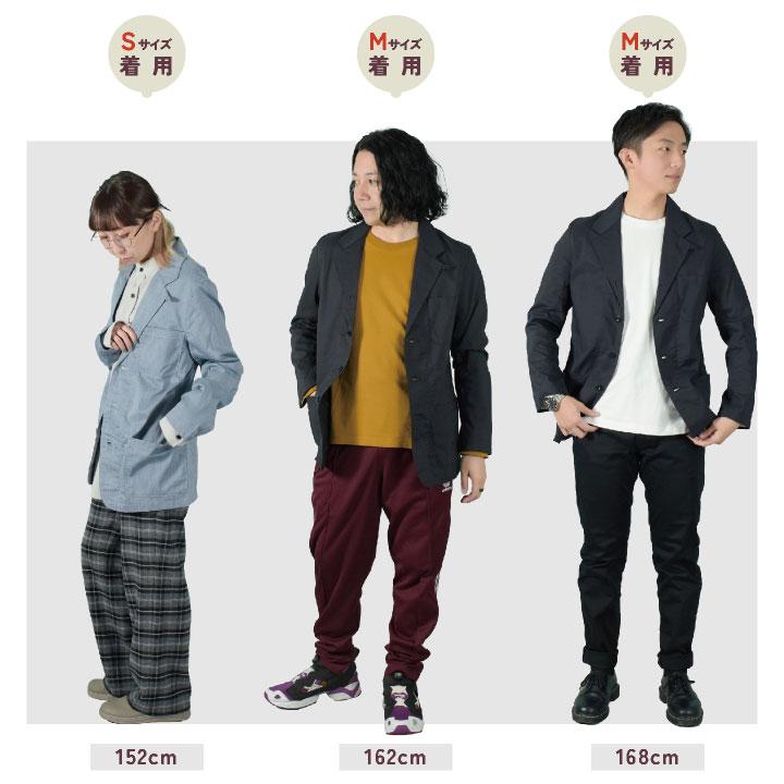 中塚被服 dimo テーラードジャケット ストレッチ メンズ レディース 春夏 秋冬 おすすめ カジュアル おしゃれ シンプル かっこいい 長袖 (即日出荷) nh-d702 |  | 05