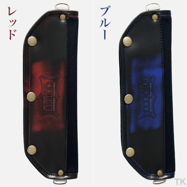 KNICKS ニックス アドバンガラス革ショルダーパッド ADV-22 レッド