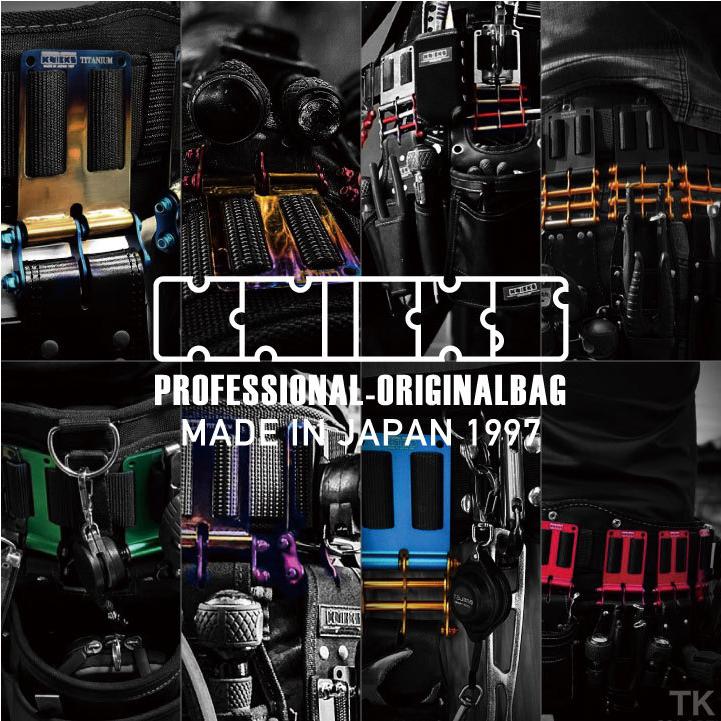 KNICKS ニックス アルミ削り出しベルトループ ALU-15-R nx-alu-15|worktk|03