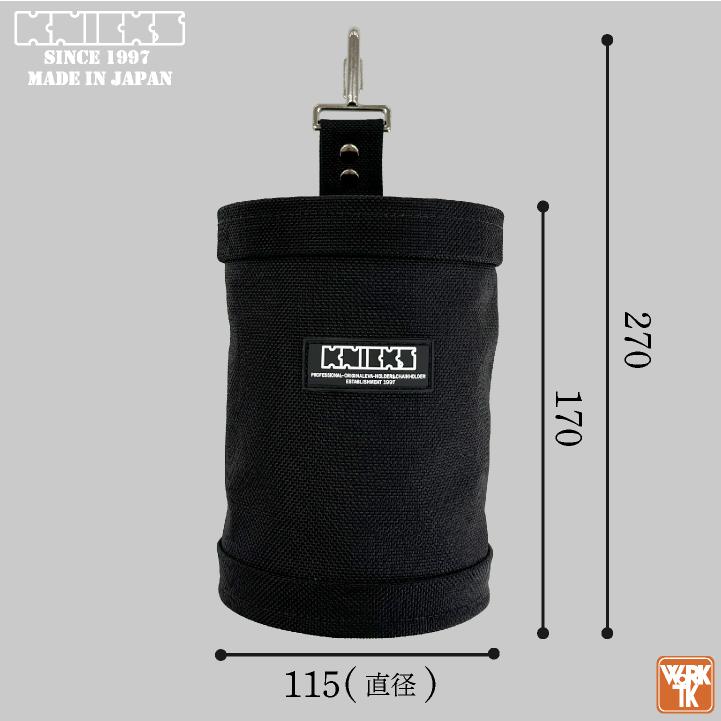 KNICKS ニックス セフ対応ダストカップ (自立型) コーデュラ KNICKS ニックス セフ対応ダストカップ (自立型) コーデュラ