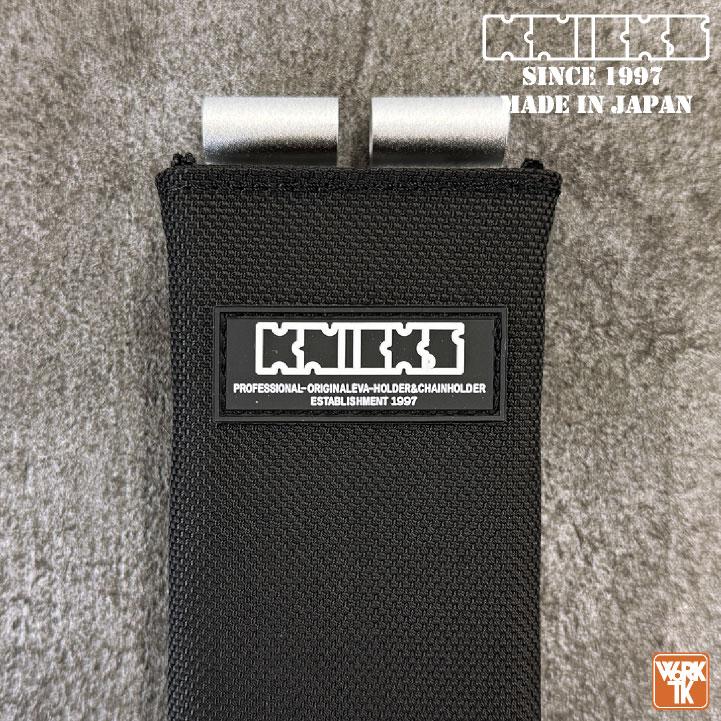 KNICKS（ニックス） レベルホルダー アルミ金具背台補強タイプ