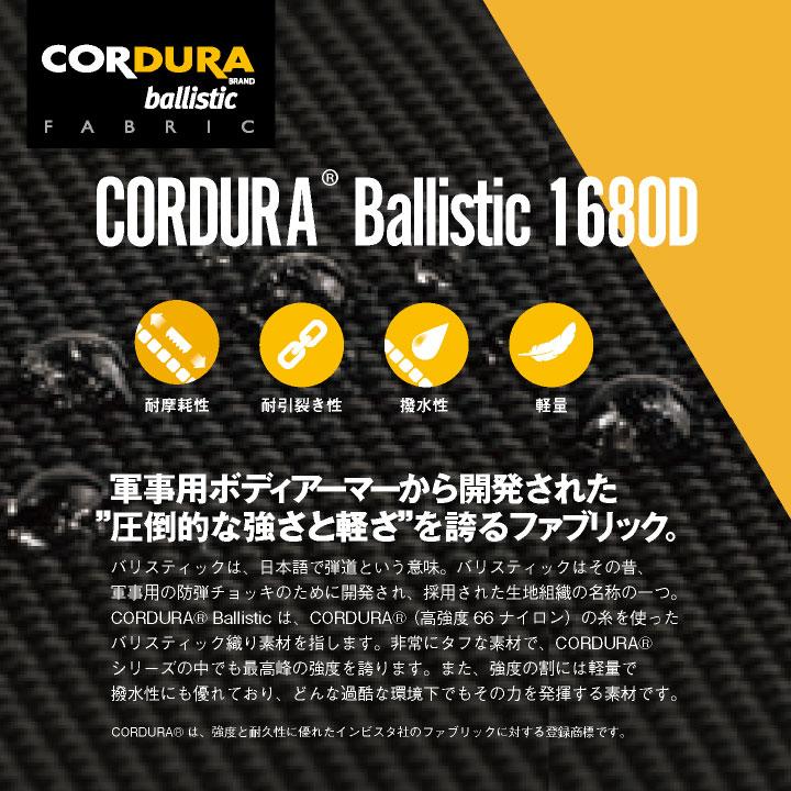 ニックス　BA-100P コーデュラバリスティック　セフ対応小物ポーチ BA-100P／コーデュラバリスティック生地セフ対応小物ポーチ - knicks