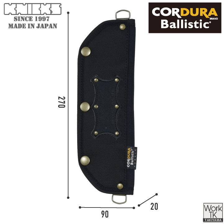 KNICKS ニックス ショルダーパッド コーデュラ バリスティック生地 BA