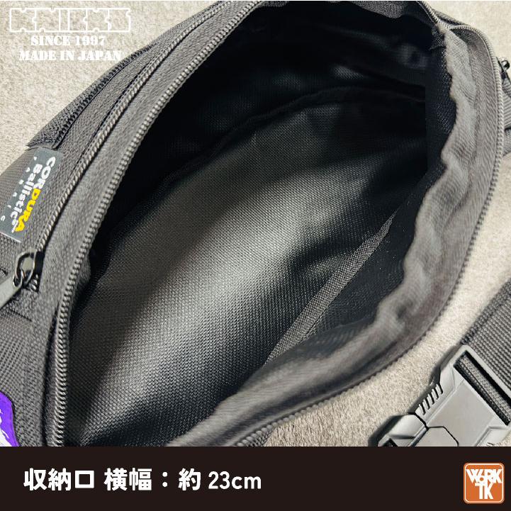 KNICKS ニックス コーデュラバリスティック生地 ボディーバッグ (即日出荷) nx-ba-bb |  | 02