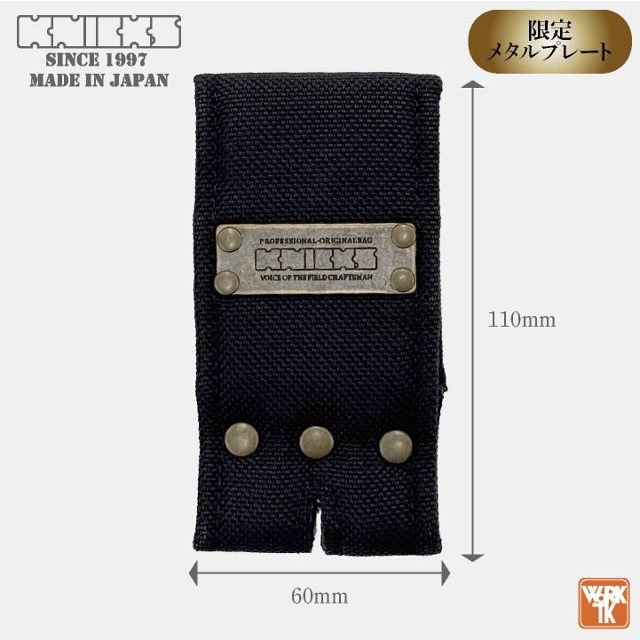 KNICKS（ニックス） (数量限定メタルプレート)KNICKS コーデュラ バリ