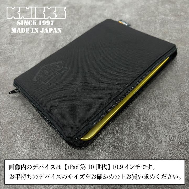 KNICKS（ニックス） iPad用ケース コーデュラバリスティック